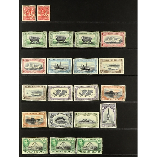 229 - BRITISH ATLANTIC ISLANDS 1878-1965 ATTRACTIVE MINT COLLECTION on stock pages, includes FALKLAND IS 1... 