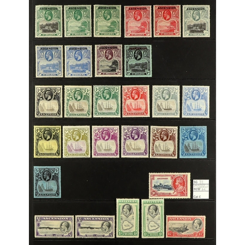 229 - BRITISH ATLANTIC ISLANDS 1878-1965 ATTRACTIVE MINT COLLECTION on stock pages, includes FALKLAND IS 1... 