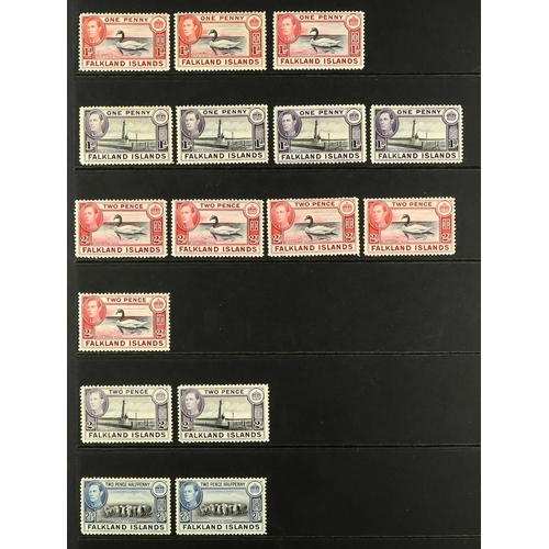 229 - BRITISH ATLANTIC ISLANDS 1878-1965 ATTRACTIVE MINT COLLECTION on stock pages, includes FALKLAND IS 1... 