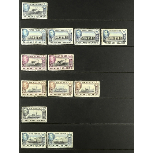 229 - BRITISH ATLANTIC ISLANDS 1878-1965 ATTRACTIVE MINT COLLECTION on stock pages, includes FALKLAND IS 1... 