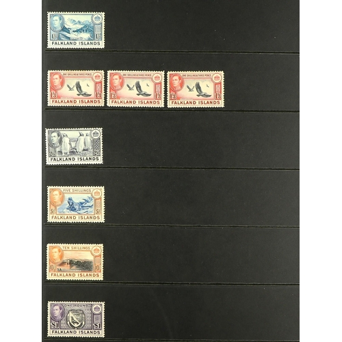 229 - BRITISH ATLANTIC ISLANDS 1878-1965 ATTRACTIVE MINT COLLECTION on stock pages, includes FALKLAND IS 1... 