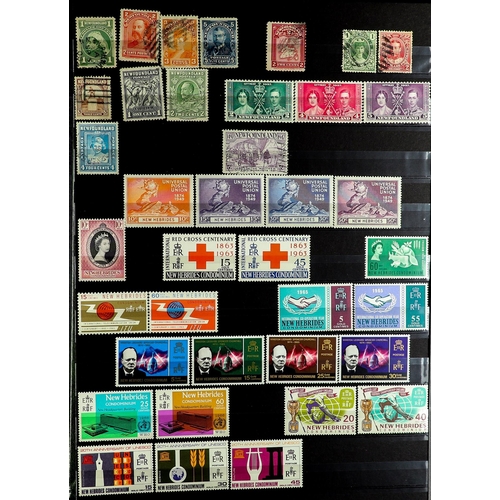 231 - COMMONWEALTH COLLECTION of mint & used stamps in 5 stockbooks, plenty of sets seen (approx 5000 stam... 