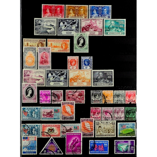 231 - COMMONWEALTH COLLECTION of mint & used stamps in 5 stockbooks, plenty of sets seen (approx 5000 stam... 