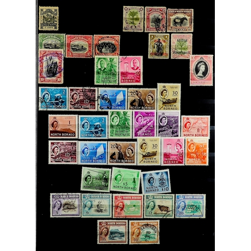 231 - COMMONWEALTH COLLECTION of mint & used stamps in 5 stockbooks, plenty of sets seen (approx 5000 stam... 