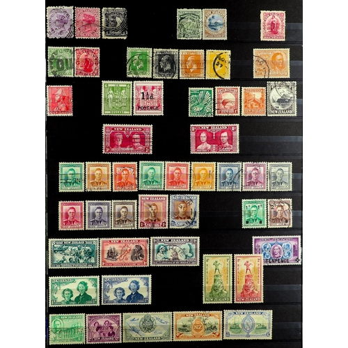 231 - COMMONWEALTH COLLECTION of mint & used stamps in 5 stockbooks, plenty of sets seen (approx 5000 stam... 