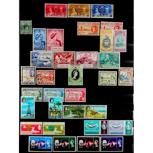 231 - COMMONWEALTH COLLECTION of mint & used stamps in 5 stockbooks, plenty of sets seen (approx 5000 stam... 