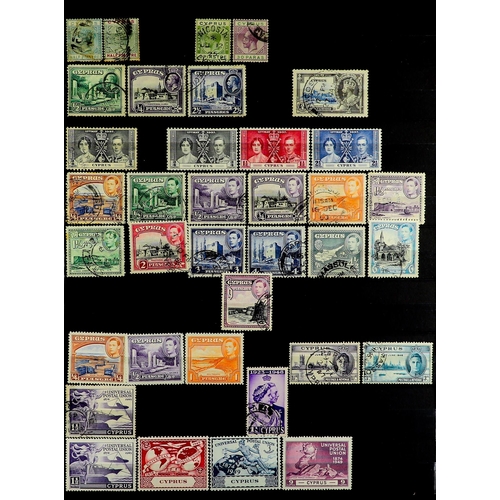 231 - COMMONWEALTH COLLECTION of mint & used stamps in 5 stockbooks, plenty of sets seen (approx 5000 stam... 