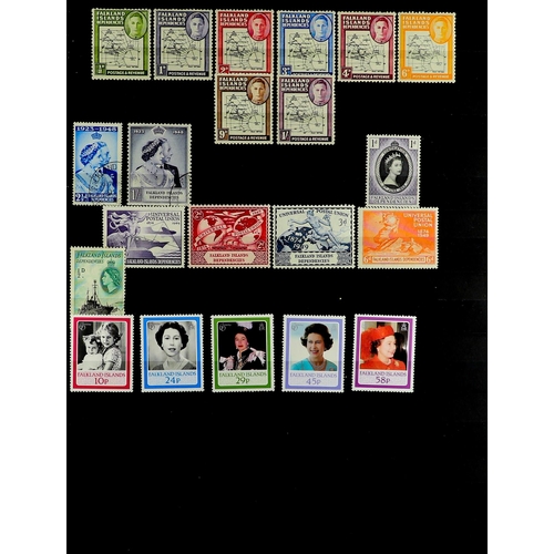 231 - COMMONWEALTH COLLECTION of mint & used stamps in 5 stockbooks, plenty of sets seen (approx 5000 stam... 