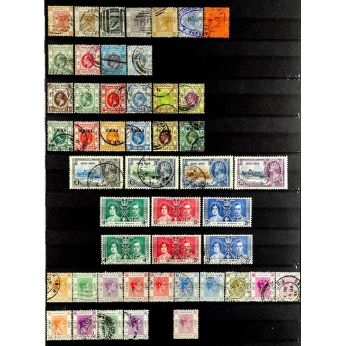 231 - COMMONWEALTH COLLECTION of mint & used stamps in 5 stockbooks, plenty of sets seen (approx 5000 stam... 