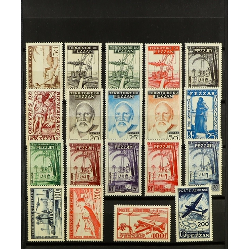 232 - ESTATE AS RECEIVED IN FOUR BOXES WORLD ACCUMULATION all periods mint & used stamps in forty albums, ... 