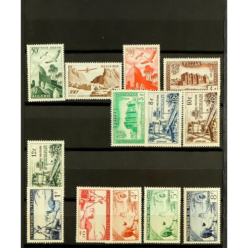 232 - ESTATE AS RECEIVED IN FOUR BOXES WORLD ACCUMULATION all periods mint & used stamps in forty albums, ... 