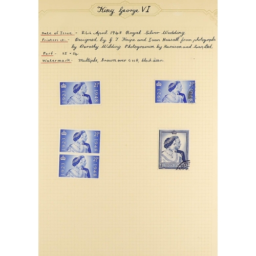 232 - ESTATE AS RECEIVED IN FOUR BOXES WORLD ACCUMULATION all periods mint & used stamps in forty albums, ... 