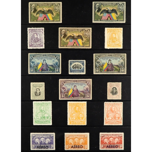 232 - ESTATE AS RECEIVED IN FOUR BOXES WORLD ACCUMULATION all periods mint & used stamps in forty albums, ... 