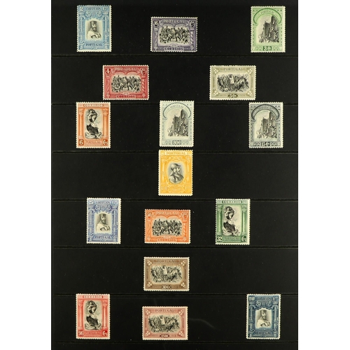 232 - ESTATE AS RECEIVED IN FOUR BOXES WORLD ACCUMULATION all periods mint & used stamps in forty albums, ... 