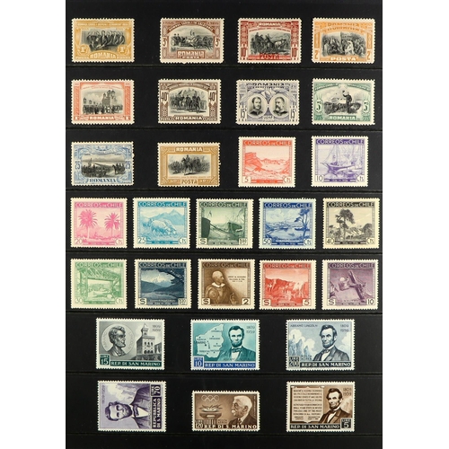 232 - ESTATE AS RECEIVED IN FOUR BOXES WORLD ACCUMULATION all periods mint & used stamps in forty albums, ... 