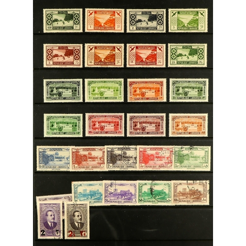 232 - ESTATE AS RECEIVED IN FOUR BOXES WORLD ACCUMULATION all periods mint & used stamps in forty albums, ... 