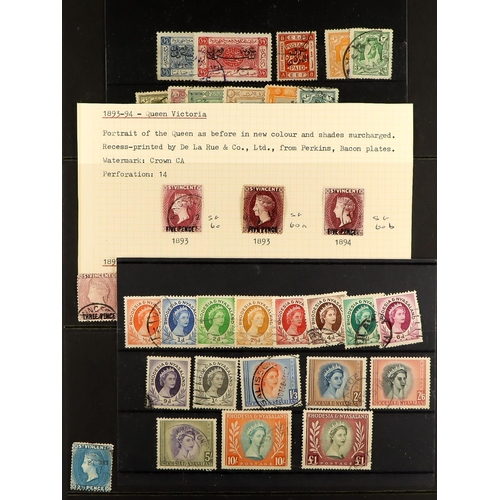 232 - ESTATE AS RECEIVED IN FOUR BOXES WORLD ACCUMULATION all periods mint & used stamps in forty albums, ... 