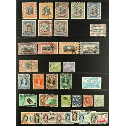 232 - ESTATE AS RECEIVED IN FOUR BOXES WORLD ACCUMULATION all periods mint & used stamps in forty albums, ... 