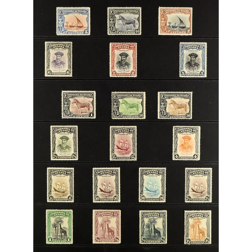 232 - ESTATE AS RECEIVED IN FOUR BOXES WORLD ACCUMULATION all periods mint & used stamps in forty albums, ... 