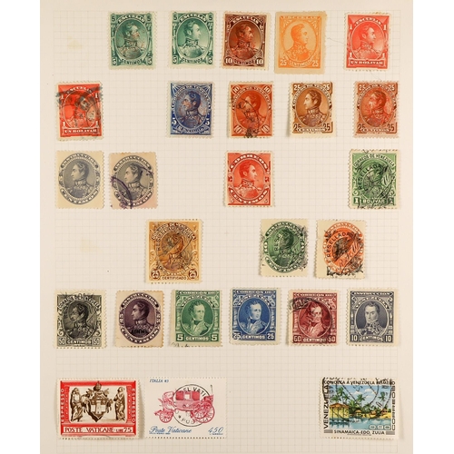 232 - ESTATE AS RECEIVED IN FOUR BOXES WORLD ACCUMULATION all periods mint & used stamps in forty albums, ... 