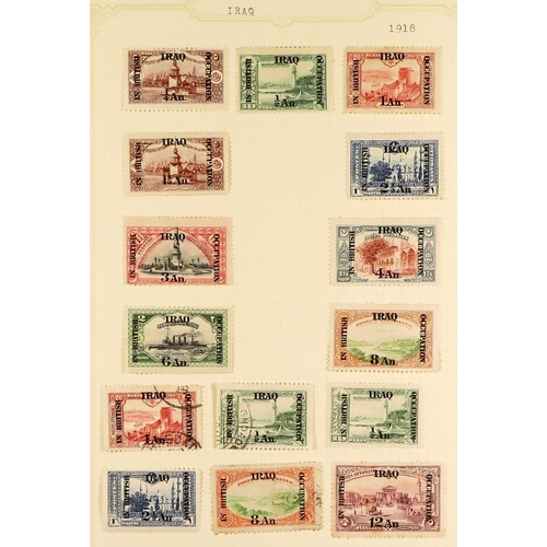 232 - ESTATE AS RECEIVED IN FOUR BOXES WORLD ACCUMULATION all periods mint & used stamps in forty albums, ... 