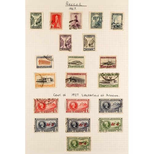 232 - ESTATE AS RECEIVED IN FOUR BOXES WORLD ACCUMULATION all periods mint & used stamps in forty albums, ... 