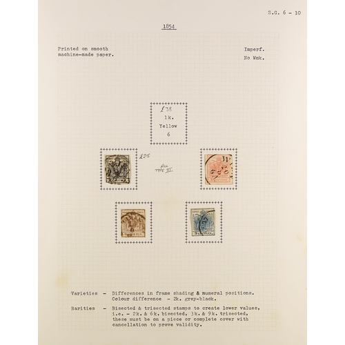 232 - ESTATE AS RECEIVED IN FOUR BOXES WORLD ACCUMULATION all periods mint & used stamps in forty albums, ... 