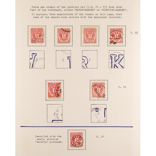 232 - ESTATE AS RECEIVED IN FOUR BOXES WORLD ACCUMULATION all periods mint & used stamps in forty albums, ... 