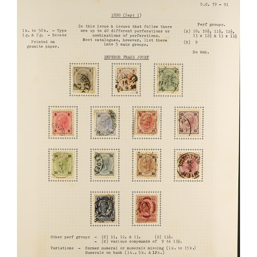 232 - ESTATE AS RECEIVED IN FOUR BOXES WORLD ACCUMULATION all periods mint & used stamps in forty albums, ... 