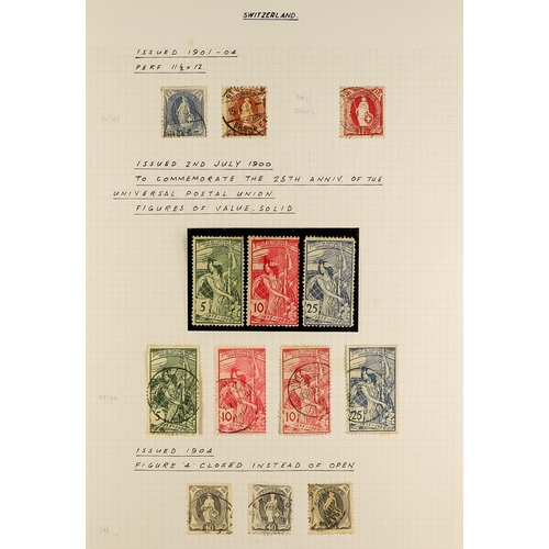 232 - ESTATE AS RECEIVED IN FOUR BOXES WORLD ACCUMULATION all periods mint & used stamps in forty albums, ... 