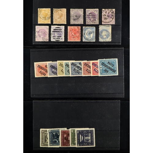 232 - ESTATE AS RECEIVED IN FOUR BOXES WORLD ACCUMULATION all periods mint & used stamps in forty albums, ... 