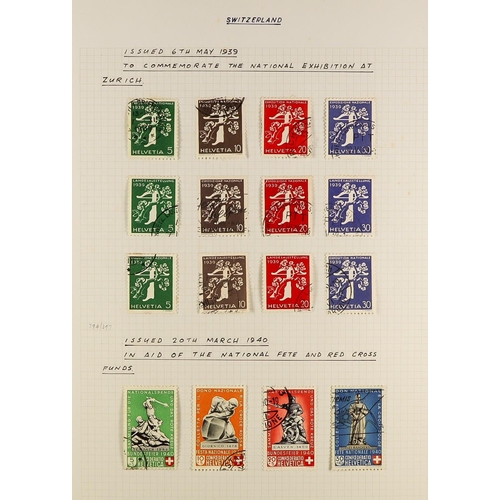 232 - ESTATE AS RECEIVED IN FOUR BOXES WORLD ACCUMULATION all periods mint & used stamps in forty albums, ... 