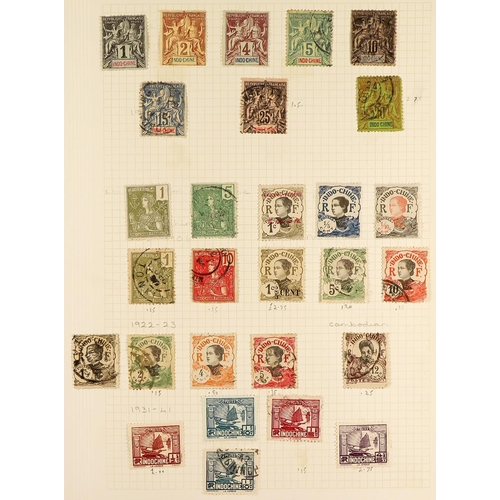 232 - ESTATE AS RECEIVED IN FOUR BOXES WORLD ACCUMULATION all periods mint & used stamps in forty albums, ... 