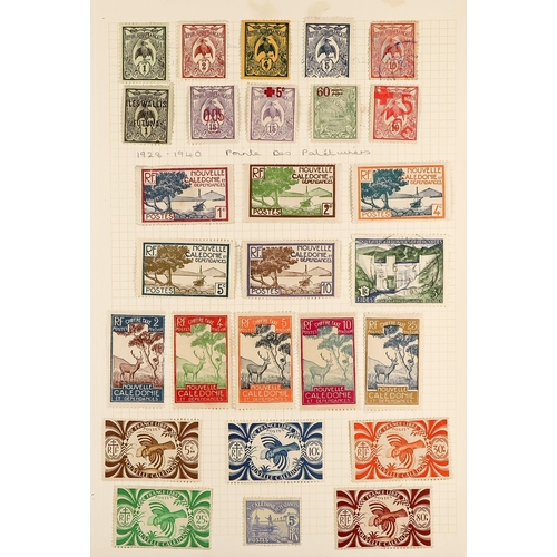 232 - ESTATE AS RECEIVED IN FOUR BOXES WORLD ACCUMULATION all periods mint & used stamps in forty albums, ... 