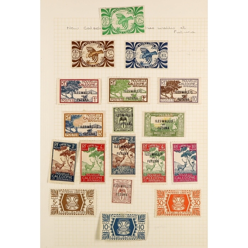 232 - ESTATE AS RECEIVED IN FOUR BOXES WORLD ACCUMULATION all periods mint & used stamps in forty albums, ... 