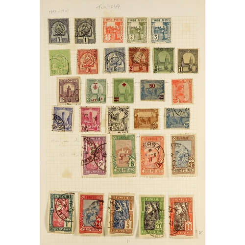 232 - ESTATE AS RECEIVED IN FOUR BOXES WORLD ACCUMULATION all periods mint & used stamps in forty albums, ... 