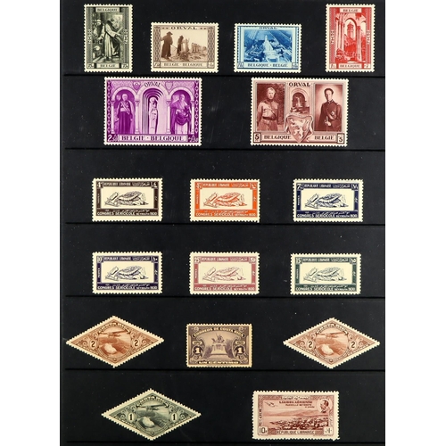 232 - ESTATE AS RECEIVED IN FOUR BOXES WORLD ACCUMULATION all periods mint & used stamps in forty albums, ... 