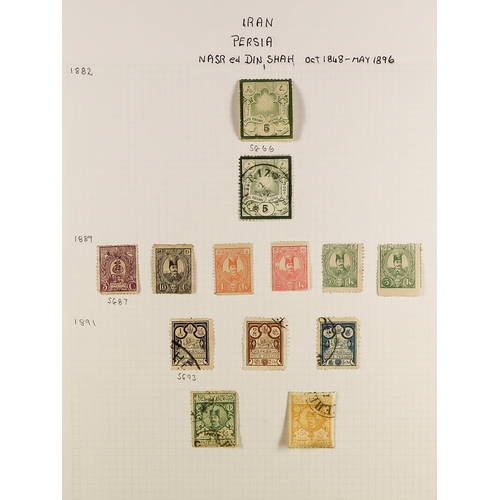 232 - ESTATE AS RECEIVED IN FOUR BOXES WORLD ACCUMULATION all periods mint & used stamps in forty albums, ... 