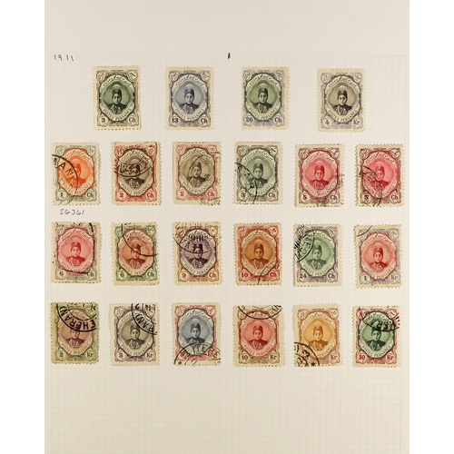 232 - ESTATE AS RECEIVED IN FOUR BOXES WORLD ACCUMULATION all periods mint & used stamps in forty albums, ... 