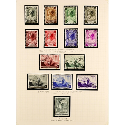 232 - ESTATE AS RECEIVED IN FOUR BOXES WORLD ACCUMULATION all periods mint & used stamps in forty albums, ... 