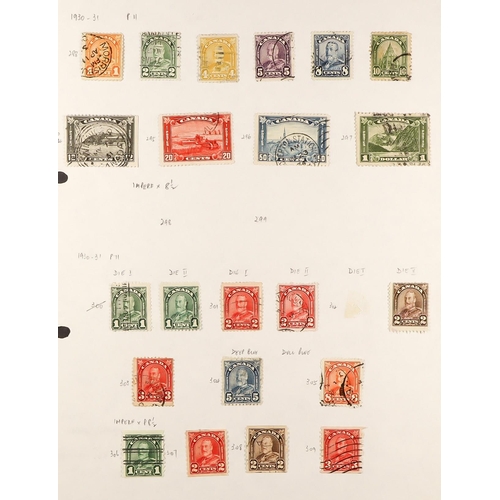 234 - BRITISH COMMONWEALTH COLLECTION QV to KGVI mint & used collection in a binder, includes Aden 1939-48... 