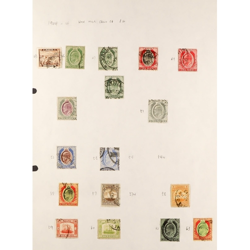 234 - BRITISH COMMONWEALTH COLLECTION QV to KGVI mint & used collection in a binder, includes Aden 1939-48... 