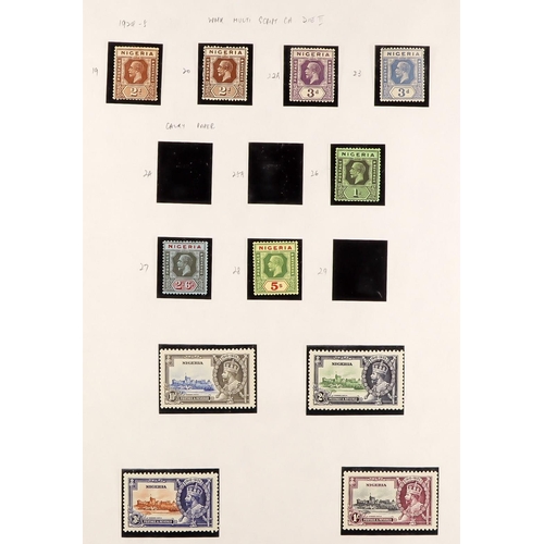 234 - BRITISH COMMONWEALTH COLLECTION QV to KGVI mint & used collection in a binder, includes Aden 1939-48... 