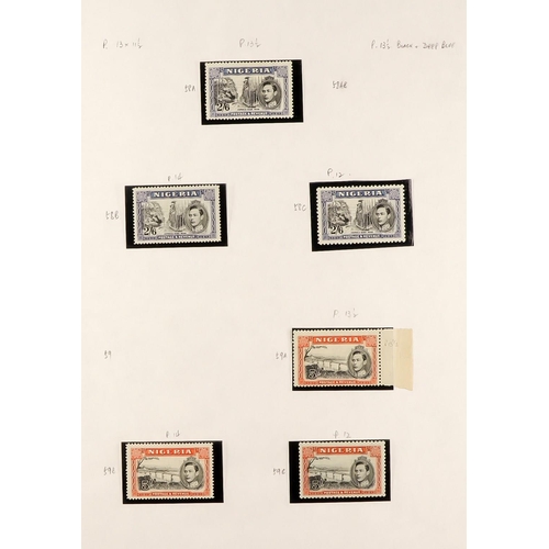 234 - BRITISH COMMONWEALTH COLLECTION QV to KGVI mint & used collection in a binder, includes Aden 1939-48... 