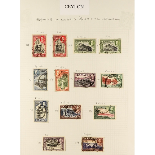 235 - BRITISH COMMONWEALTH QV to KGVI interesting mint & used ranges in ten albums & stockbooks, includes ... 