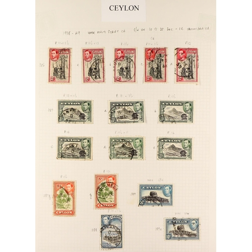 235 - BRITISH COMMONWEALTH QV to KGVI interesting mint & used ranges in ten albums & stockbooks, includes ... 