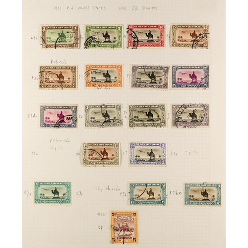 235 - BRITISH COMMONWEALTH QV to KGVI interesting mint & used ranges in ten albums & stockbooks, includes ... 