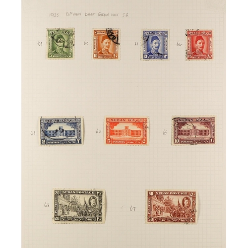 235 - BRITISH COMMONWEALTH QV to KGVI interesting mint & used ranges in ten albums & stockbooks, includes ... 