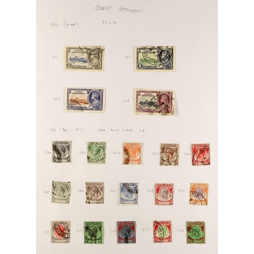 235 - BRITISH COMMONWEALTH QV to KGVI interesting mint & used ranges in ten albums & stockbooks, includes ... 