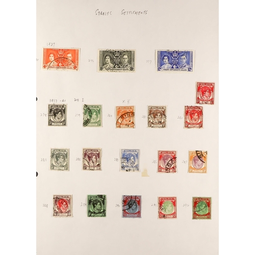 235 - BRITISH COMMONWEALTH QV to KGVI interesting mint & used ranges in ten albums & stockbooks, includes ... 